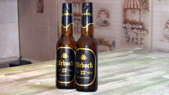 Пиво Бок (Bockbier) сорт немецкого пива